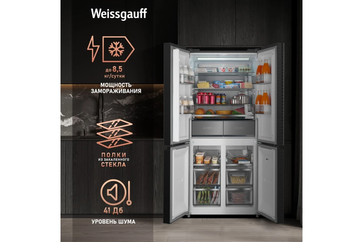 Отдельностоящий холодильник с инвертором Weissgauff WCD 590 NoFrost Inverter Premium Ecofresh Bru Steel Glass