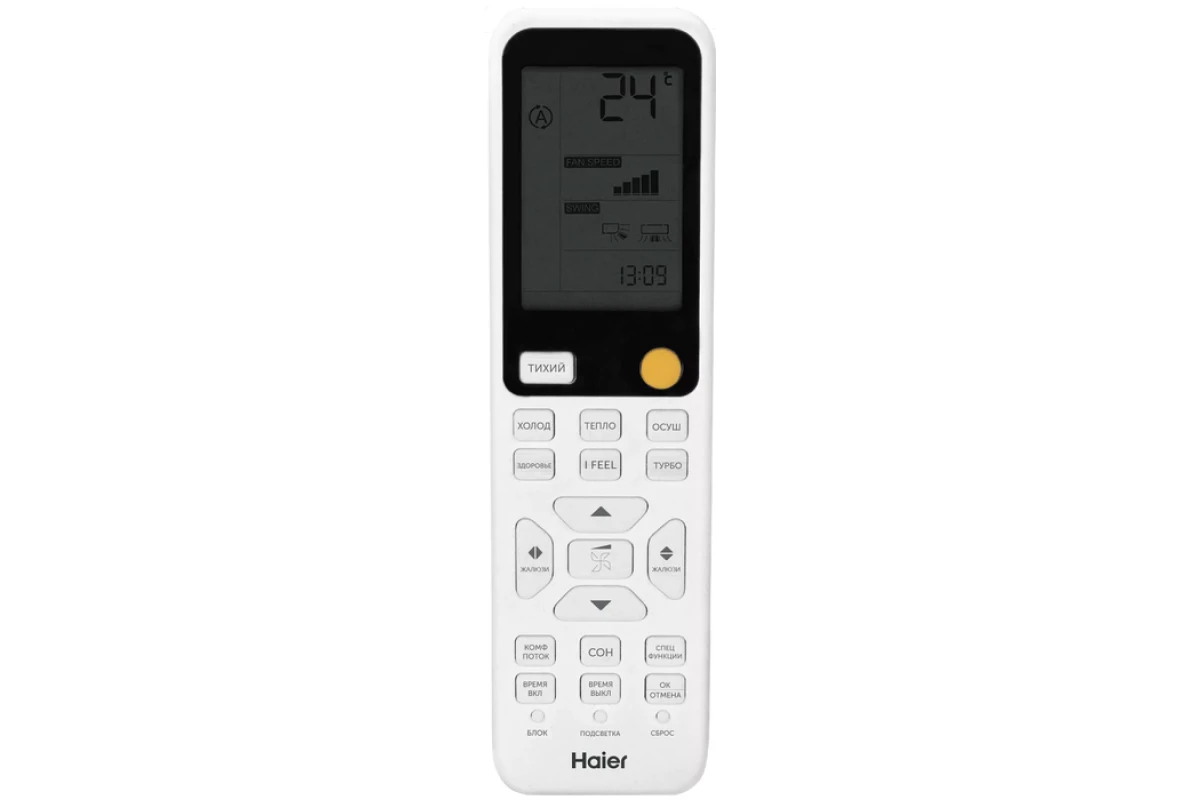Кондиционер Haier Flexis Super Match AS25S2SF3FA-G/1U25S2SM4FA