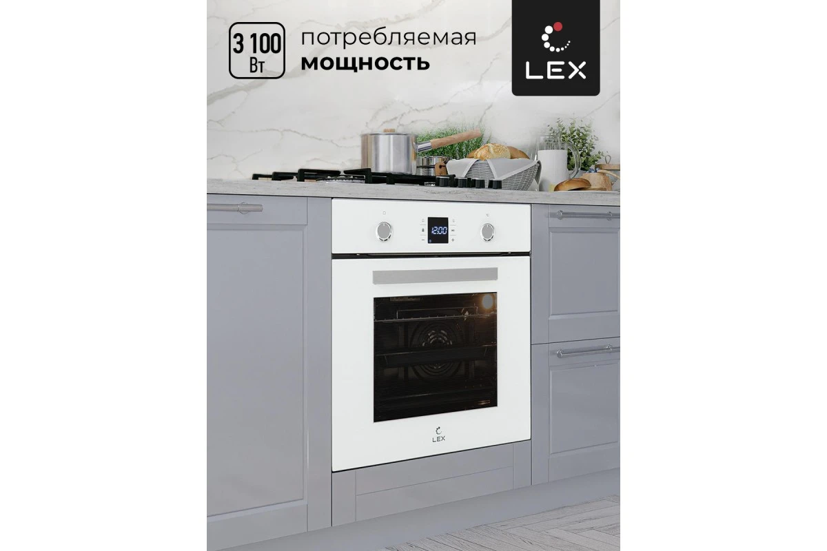 Духовой шкаф LEX EDP 094 WH
