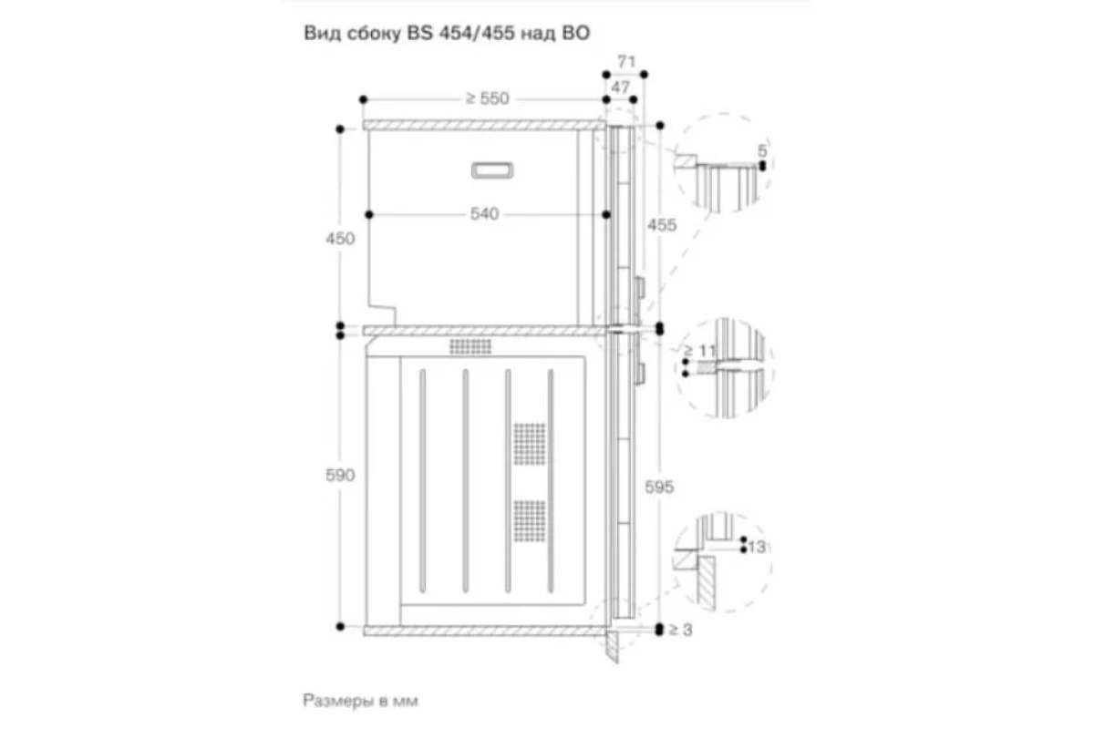 Комбинированный духовой шкаф-пароконвектомат Gaggenau BS455111