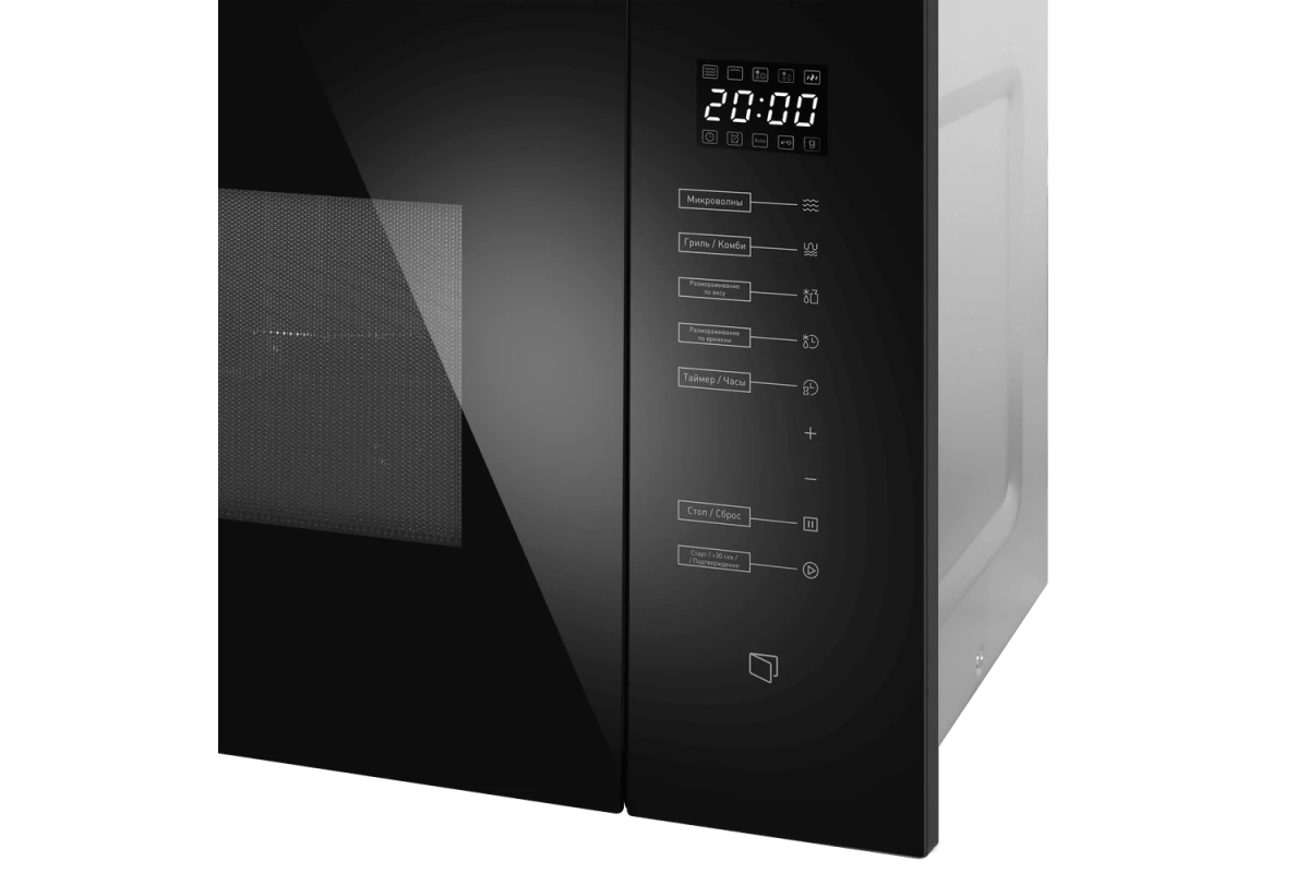 Встраиваемая микроволновая печь Maunfeld MBMO925SGB09