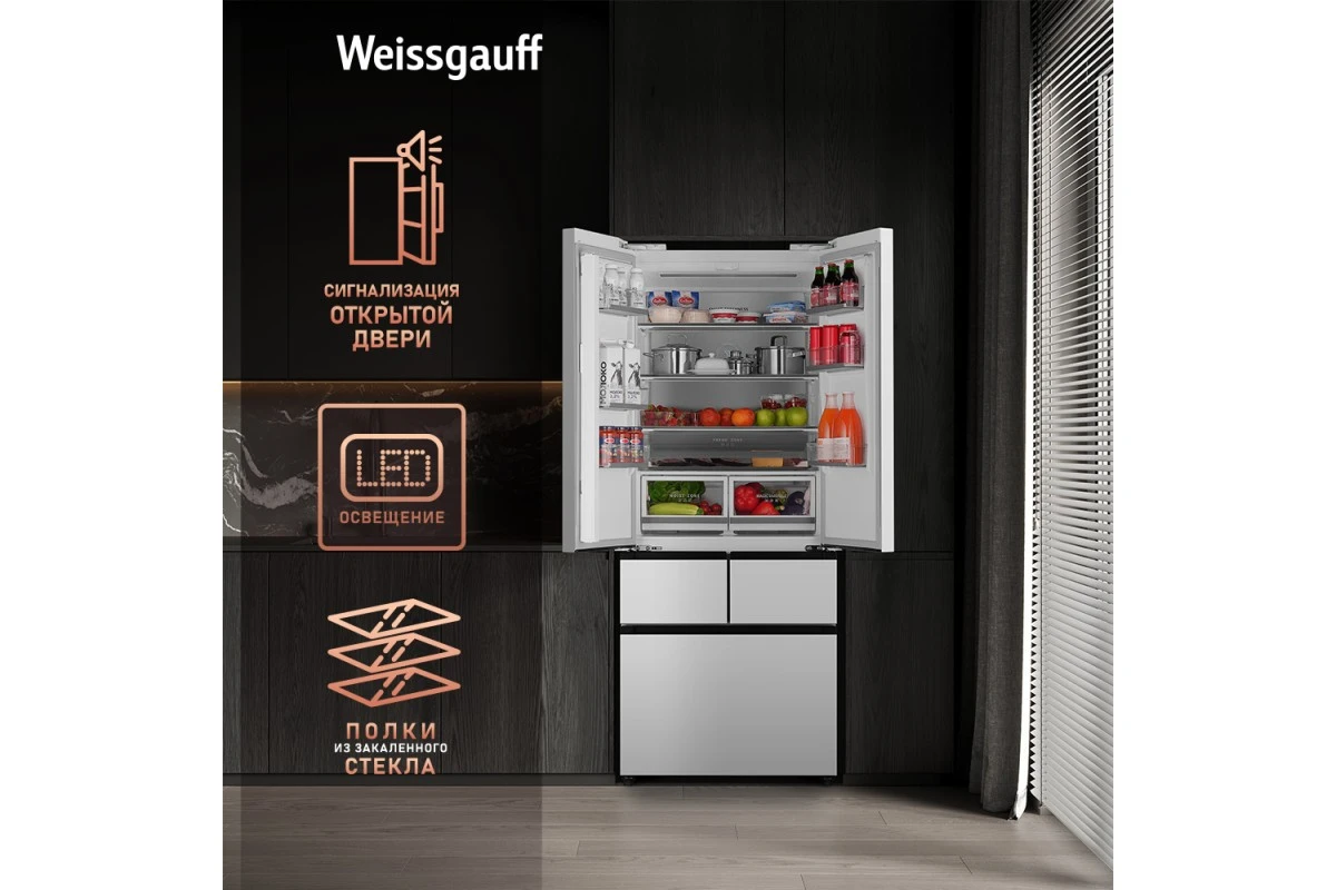 Отдельностоящий холодильник Weissgauff WFD 450 Built-in Inverter NoFrost White