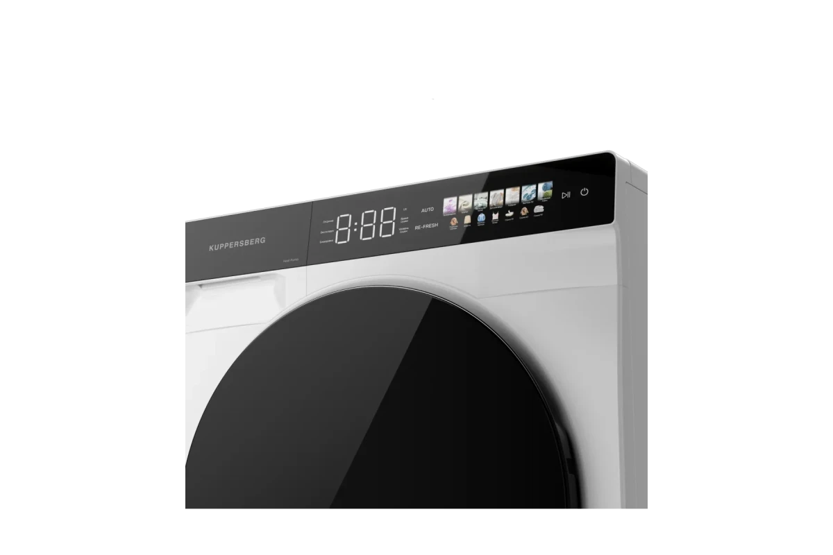 Сушильная машина Kuppersberg DM 590 W