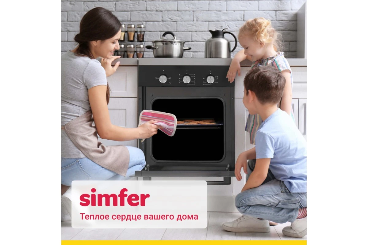 Электрический духовой шкаф Simfer B4EB14006