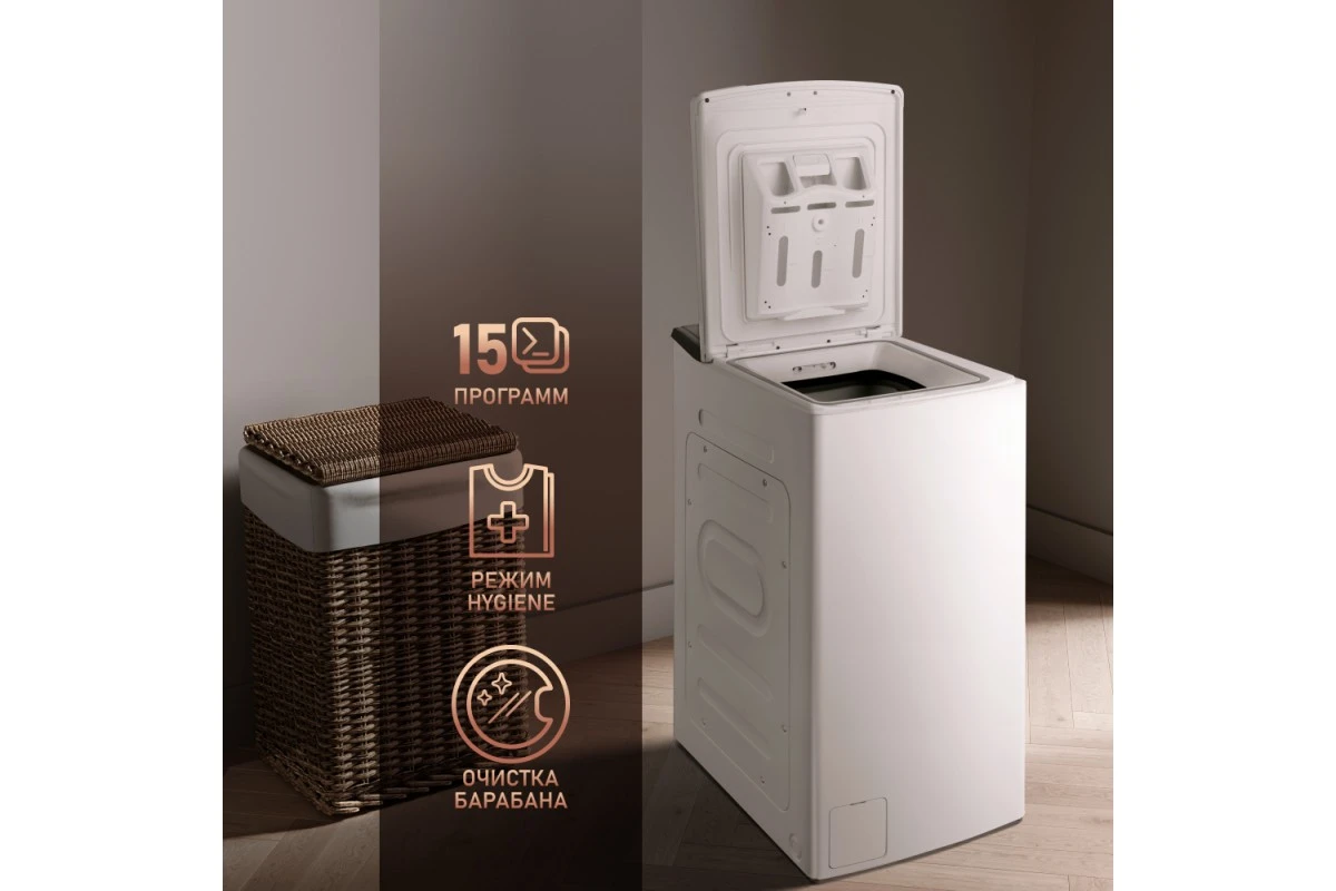 Стиральная машина с вертикальной загрузкой Weissgauff WM 40165 T