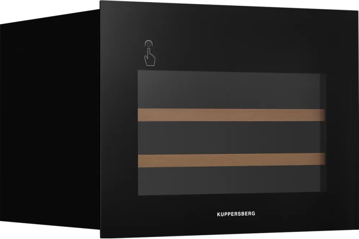Винный шкаф встраиваемый Kuppersberg RBW 46