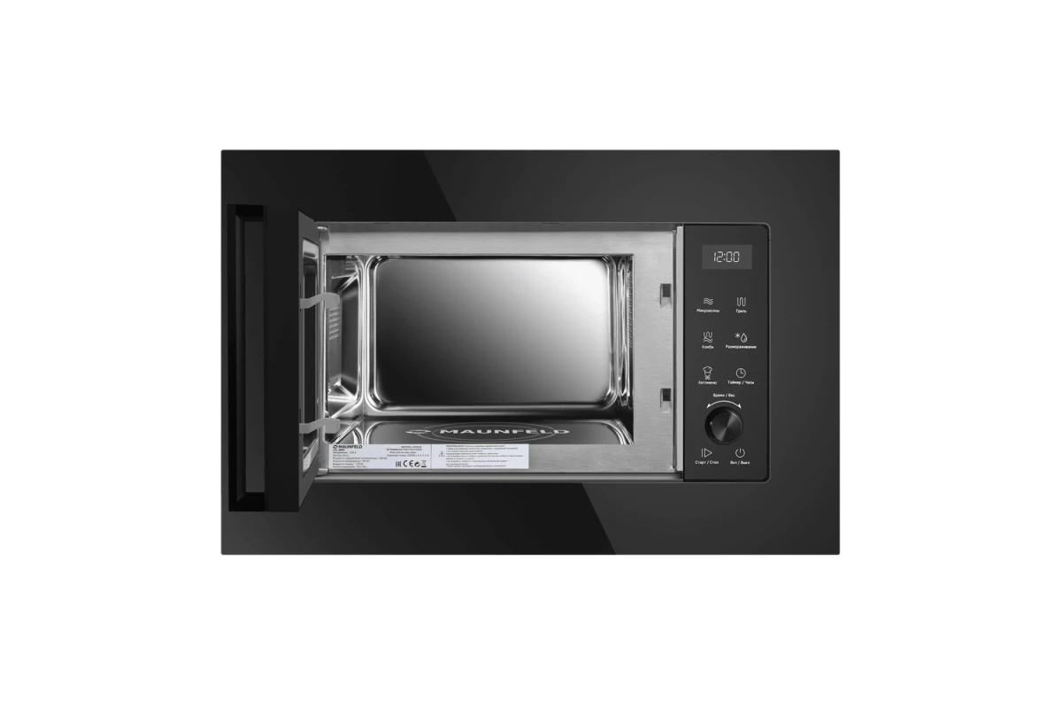 Встраиваемая микроволновая печь Maunfeld JBMO1225FSGB02