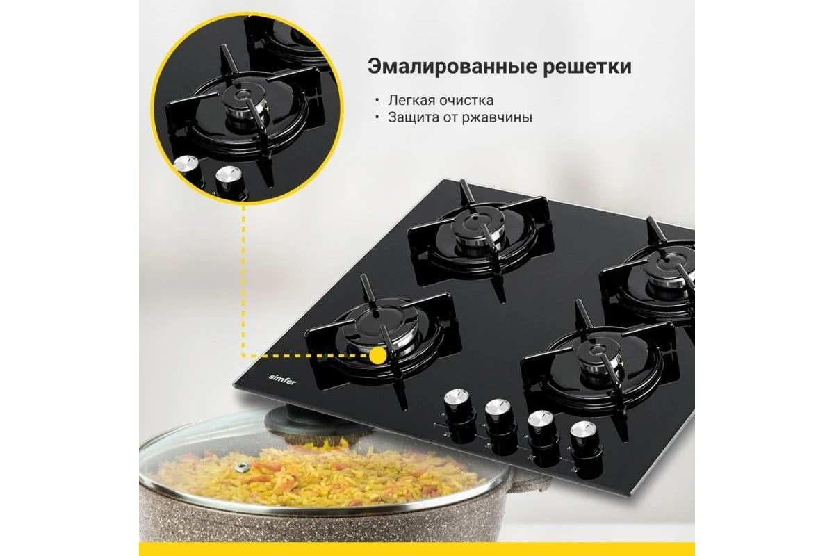 Газовая варочная панель Simfer H60N40B570