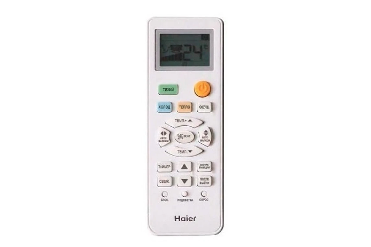 Кондиционер Haier Leader–А AS12TL5HRA-A/1U12TL5FRA-A