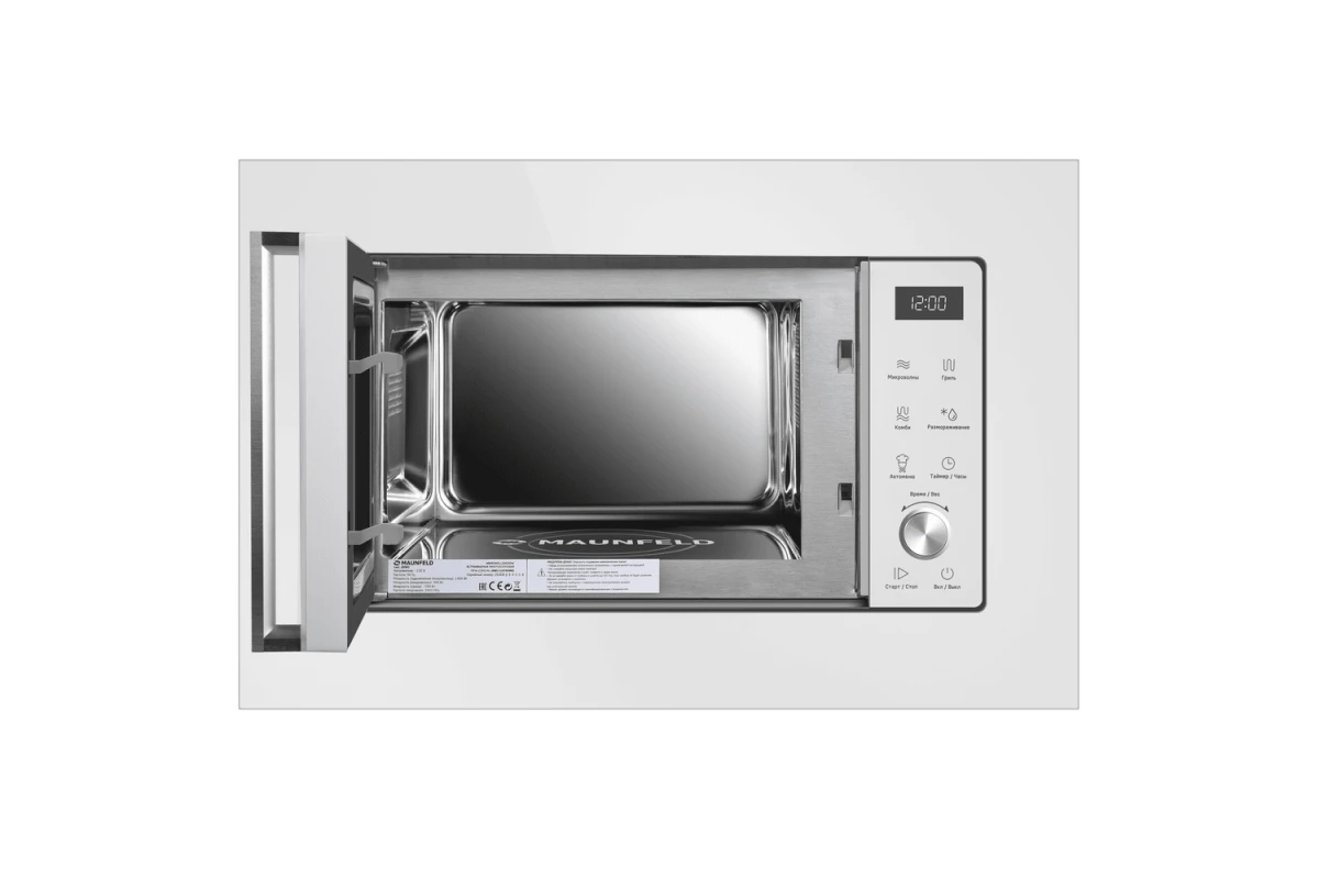Встраиваемая микроволновая печь Maunfeld JBMO1225FSGW02