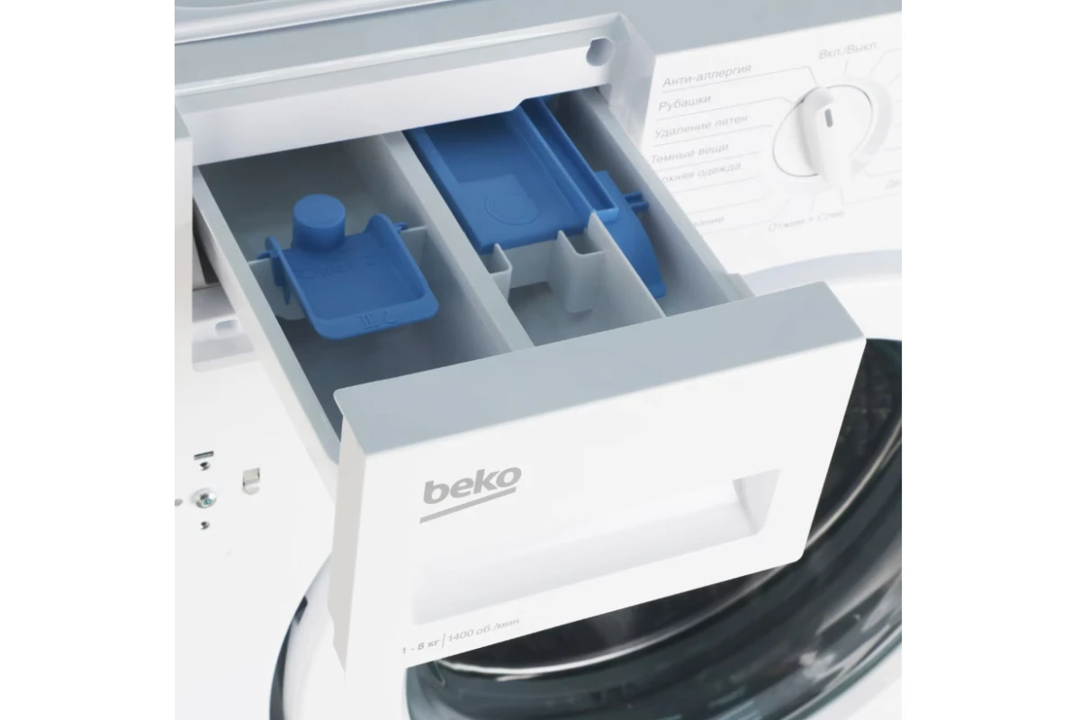 Встраиваемая стиральная машина Beko WITV8713XWG