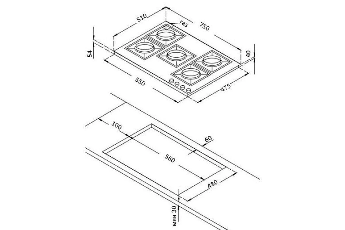 Варочная панель Korting HG 797 CTX