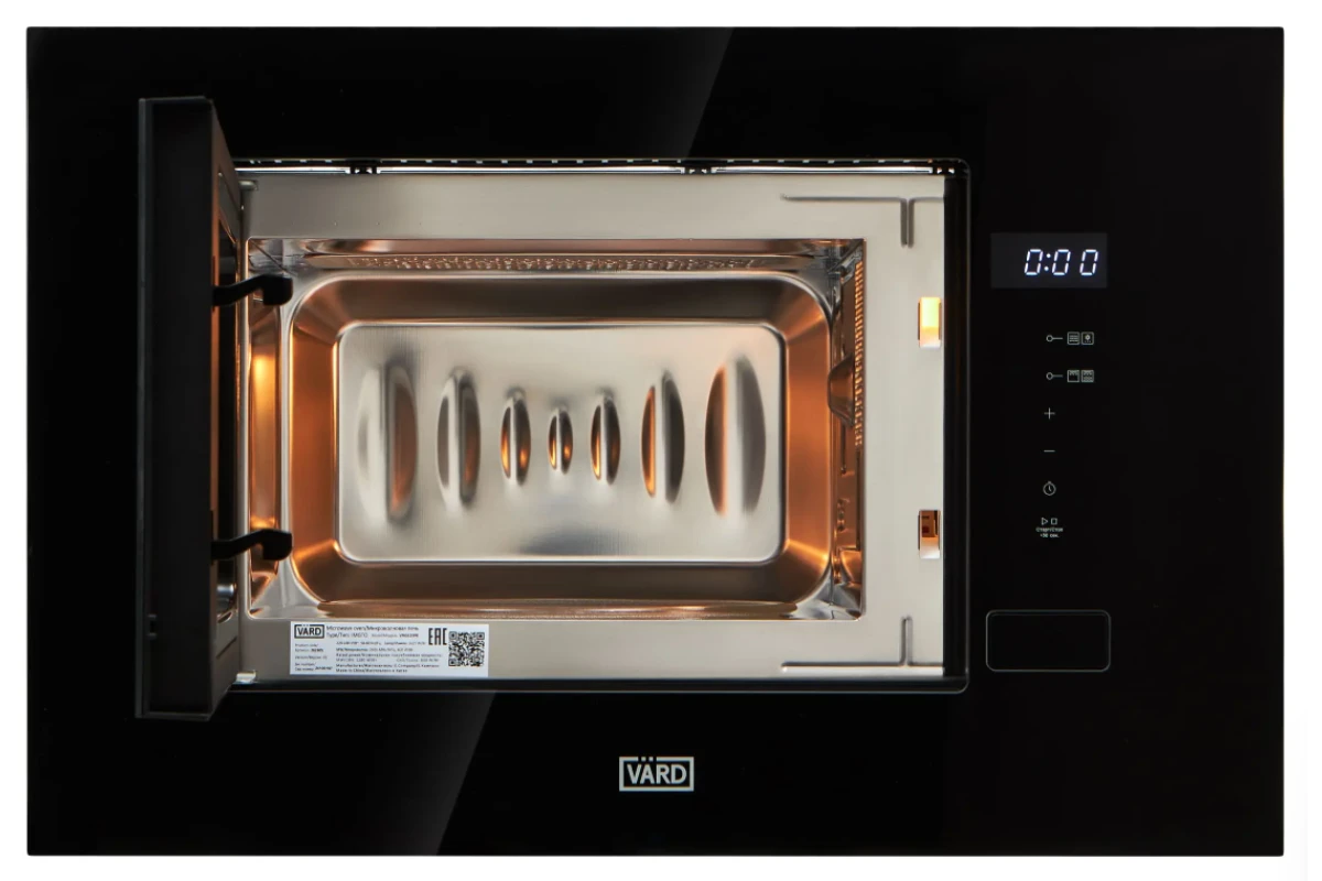 Встраиваемая микроволновая печь Vard VMG125PK