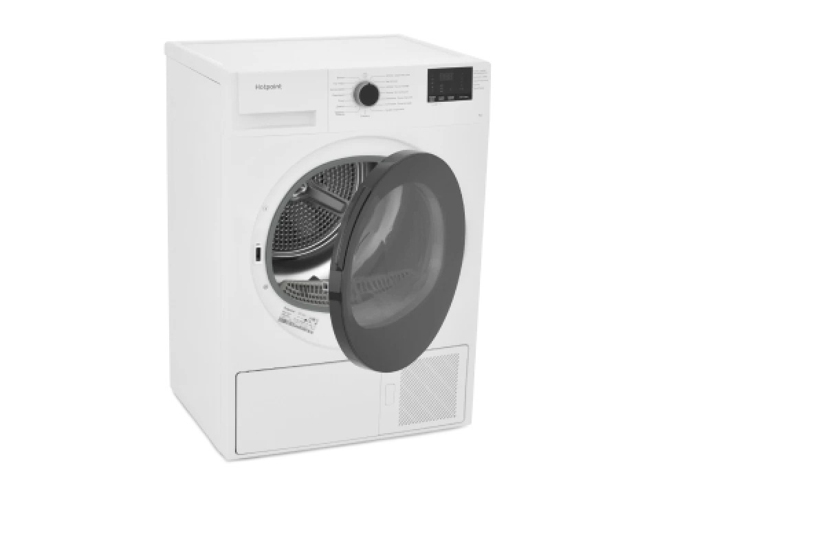 Сушильная машина Hotpoint DSH 725 H