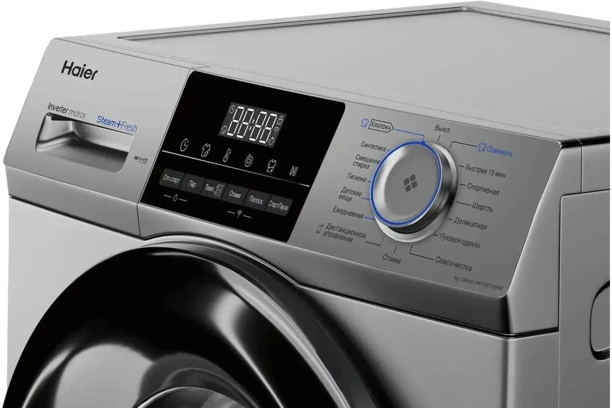 Стиральная машина Haier HW70-BP12929SE