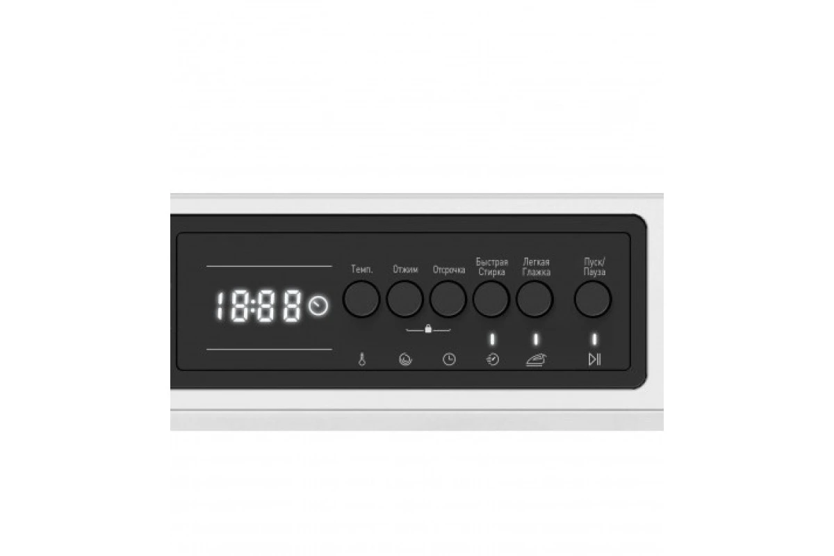 Встраиваемая стиральная машина Vestfrost VF814BI03W