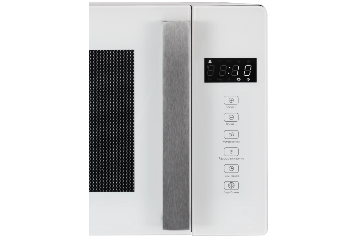 Микроволновая печь Hiberg i-VM 4088 W