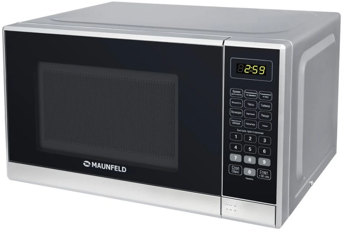 Микроволновая печь Maunfeld MFSMO.20.7 SGB черный