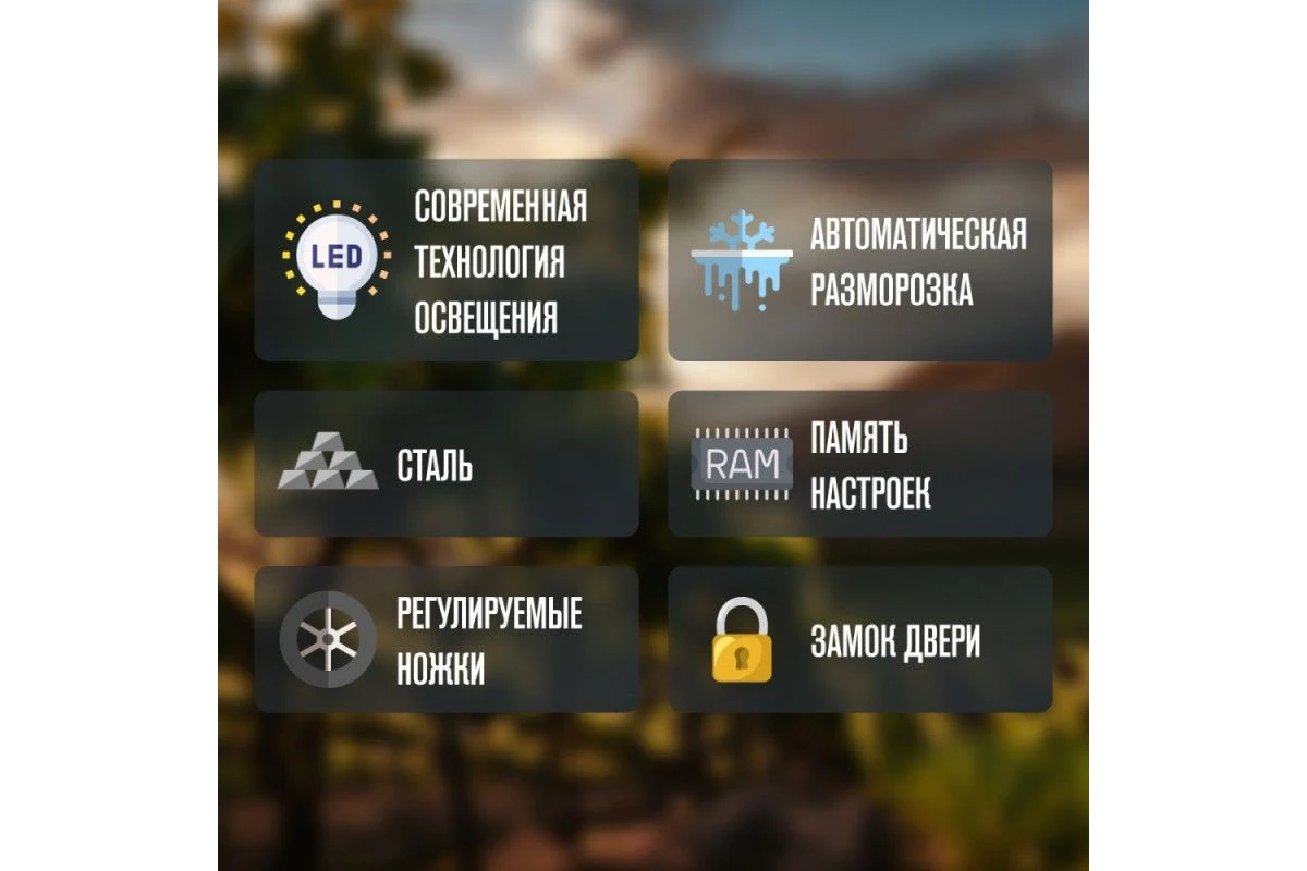 Винный шкаф Meyvel MV171-KBT1