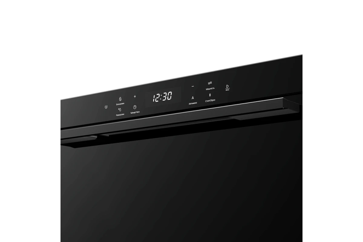 Встраиваемая микроволновая печь Monsher MMH 1525 Noir