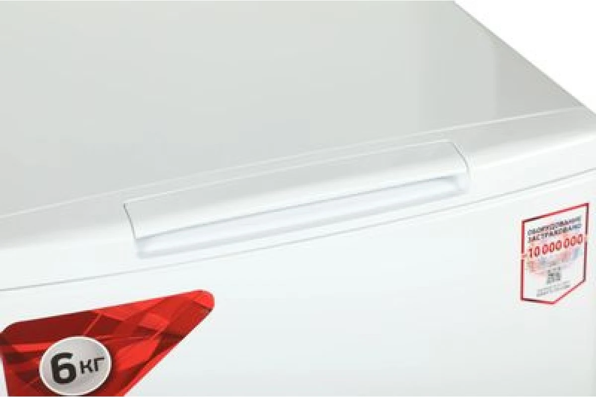 Стиральная машина Kraft KF-UME6201W