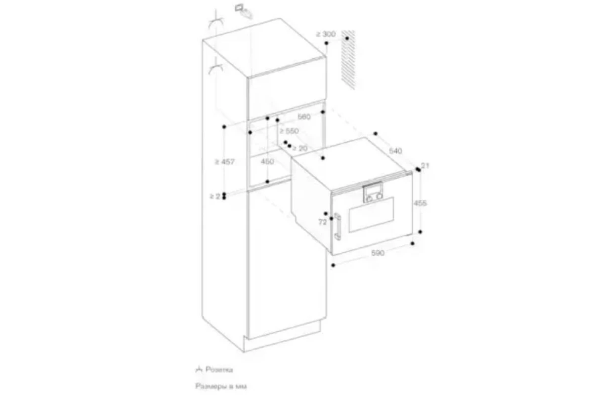 Духовой шкаф - пароварка Gaggenau BSP 250-101