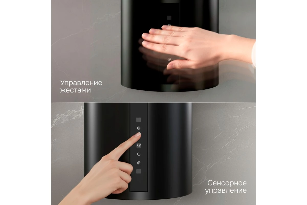 Вытяжка Zigmund & Shtain K 160.4 B