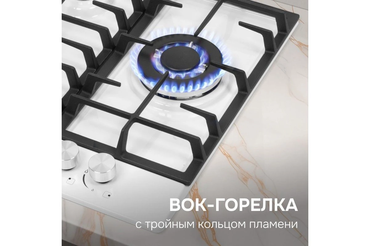 Газовая варочная панель Zigmund & Shtain G 22.4 W