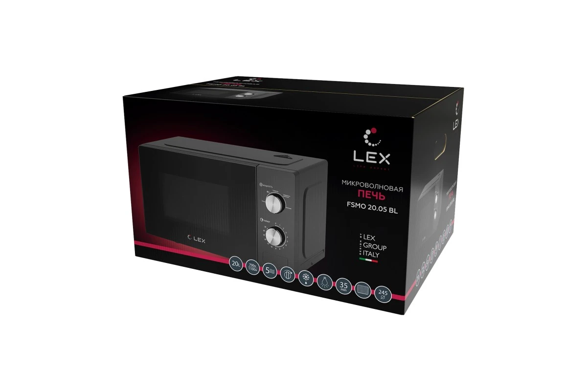 Отдельностоящая микроволновая печь LEX FSMO 20.05 BL