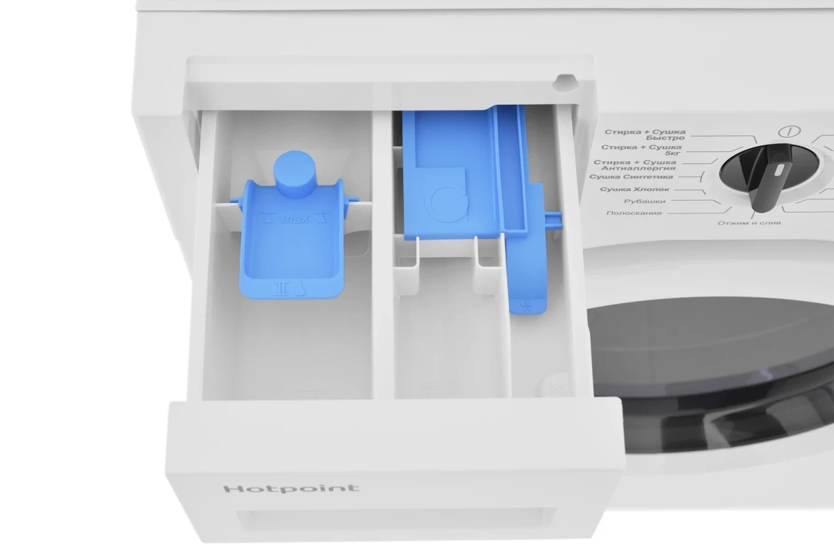 Встраиваемая стиральная машина Hotpoint с сушкой BI WDHT 8548 V