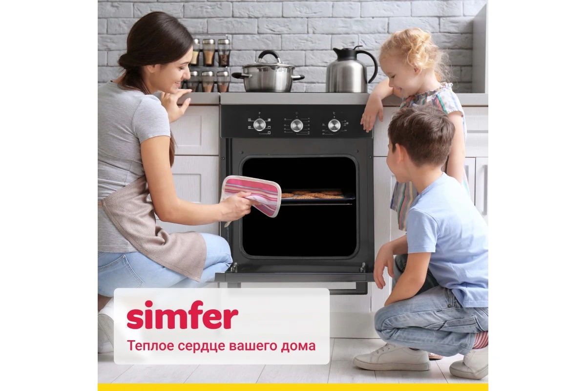 Электрический духовой шкаф Simfer B4EB16070