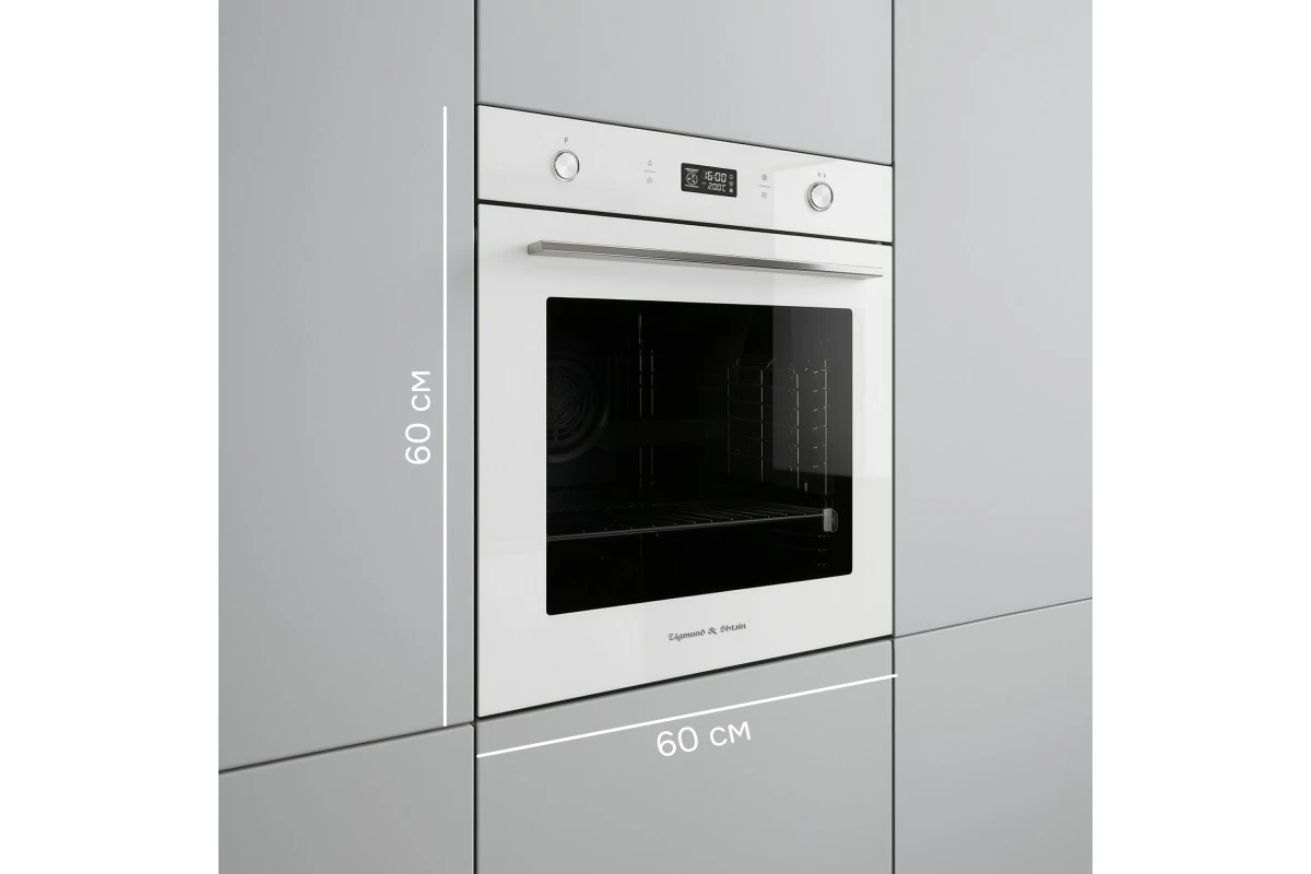 Электрический духовой шкаф Zigmund & Shtain E 171 W