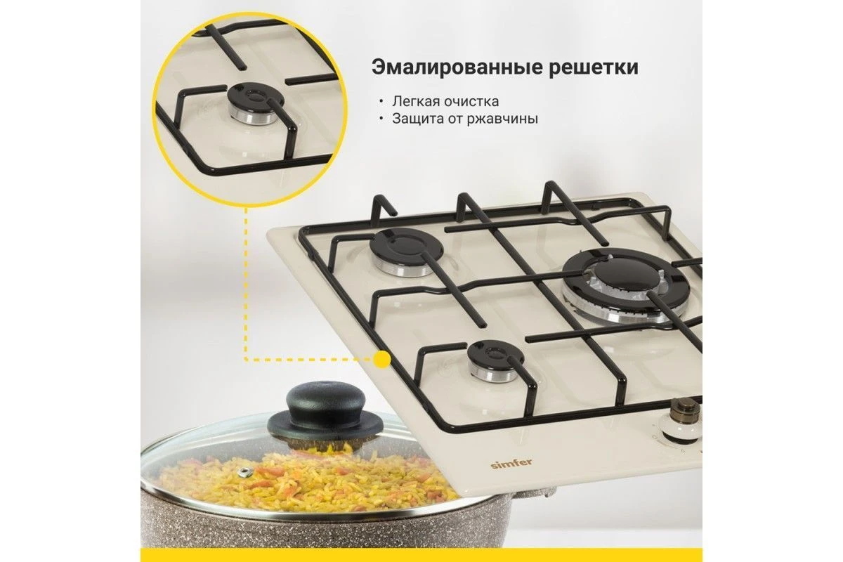Газовая варочная панель Simfer H45V35O517