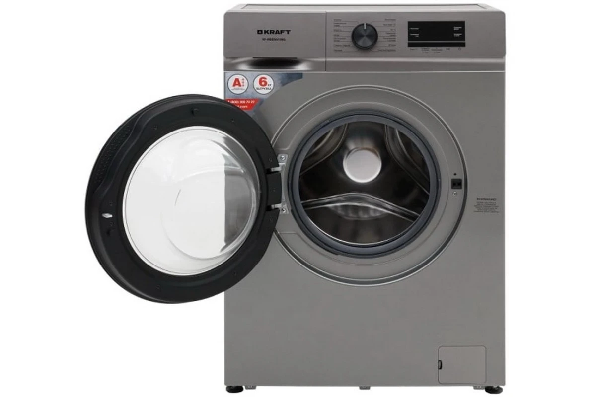 Стиральная машина Kraft KF-MBDS6109G
