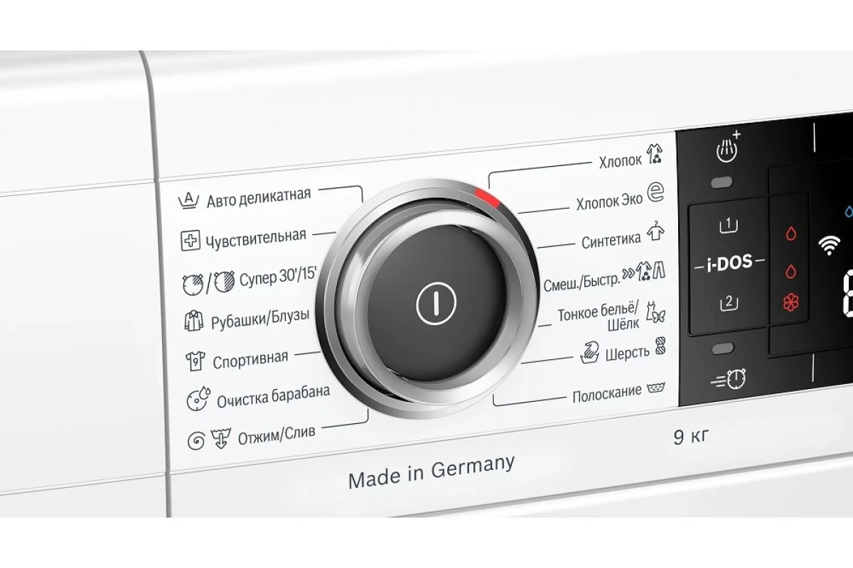 Стиральная машина Bosch WAV28GH1OE