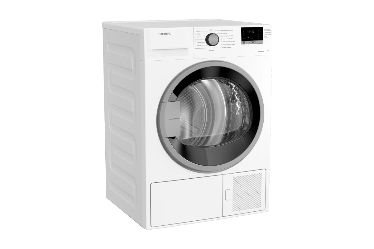 Сушильная машина Hotpoint-Ariston DH 828 H