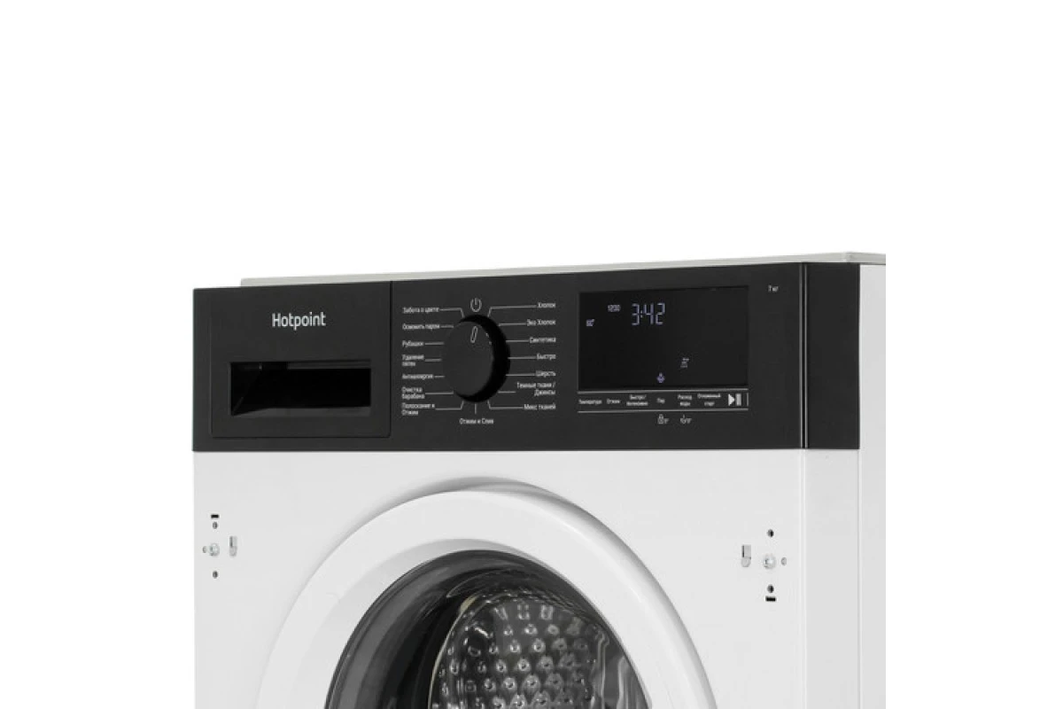 Встраиваемая стиральная машина Hotpoint WBIH 7290 VWB