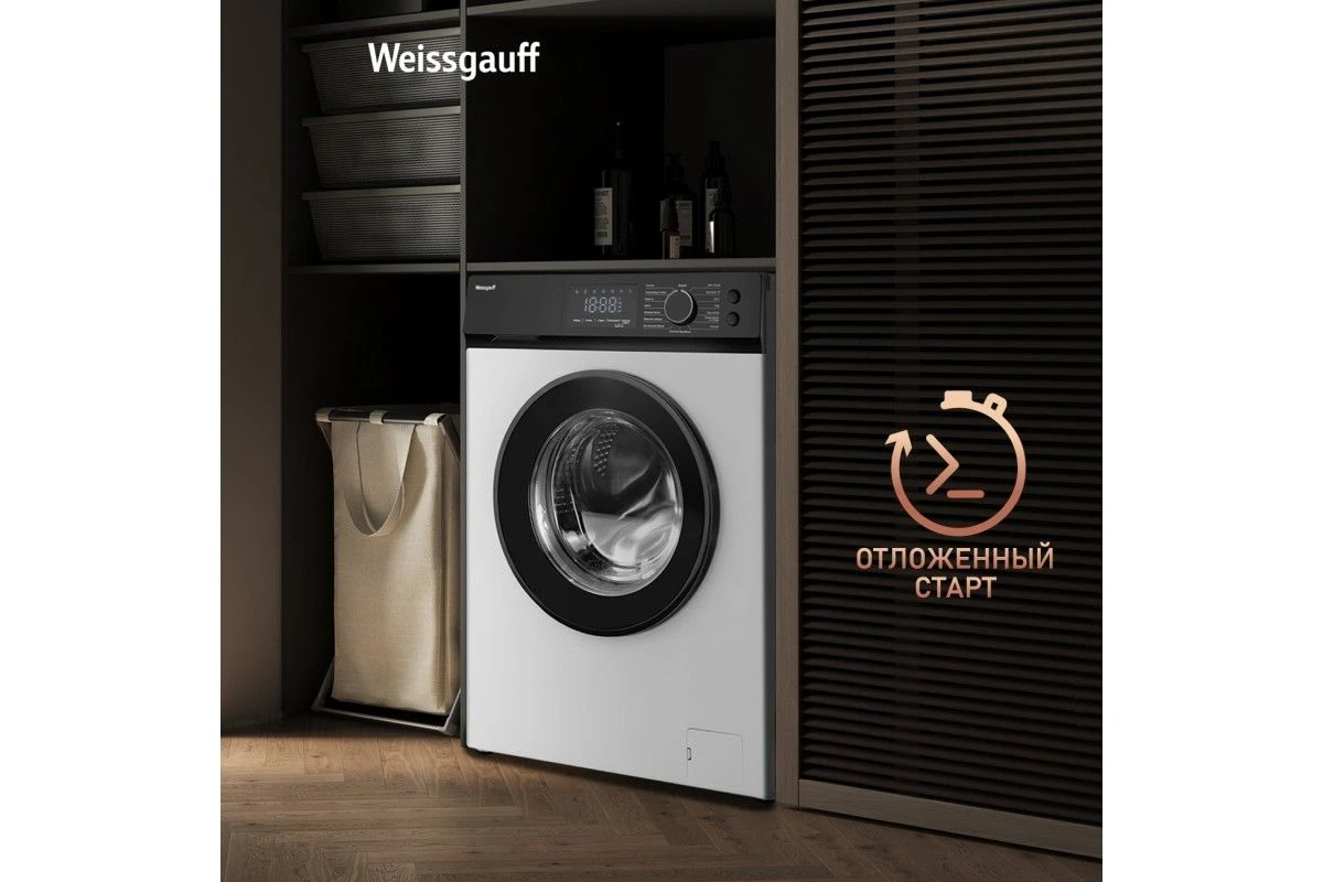 Cтиральная машина с инвертором и паром Weissgauff WM 45127 Inverter Steam Touch