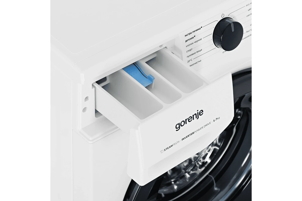 Стиральная машина Gorenje W1NHPI72SCSIRV