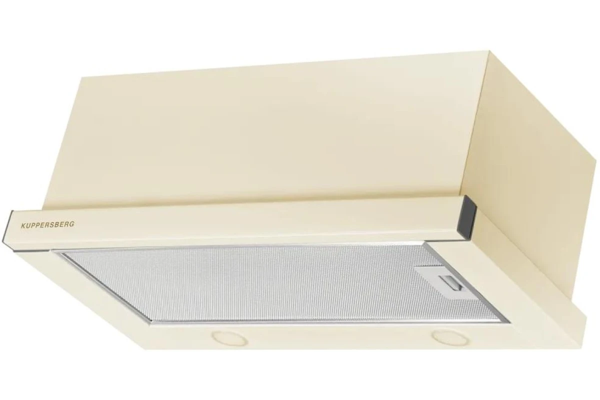 Вытяжка Kuppersberg SLIMLUX 60 C