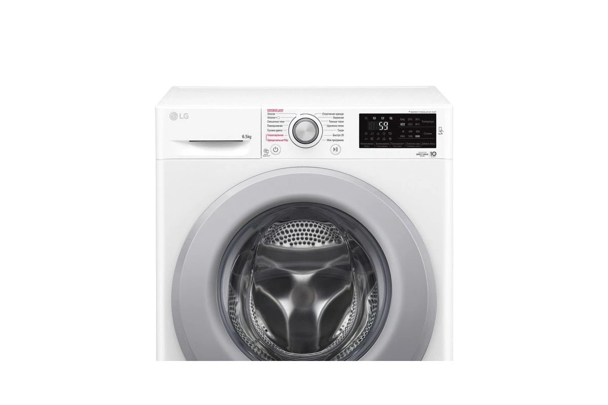 Узкая стиральная машина LG F2M5WS4W