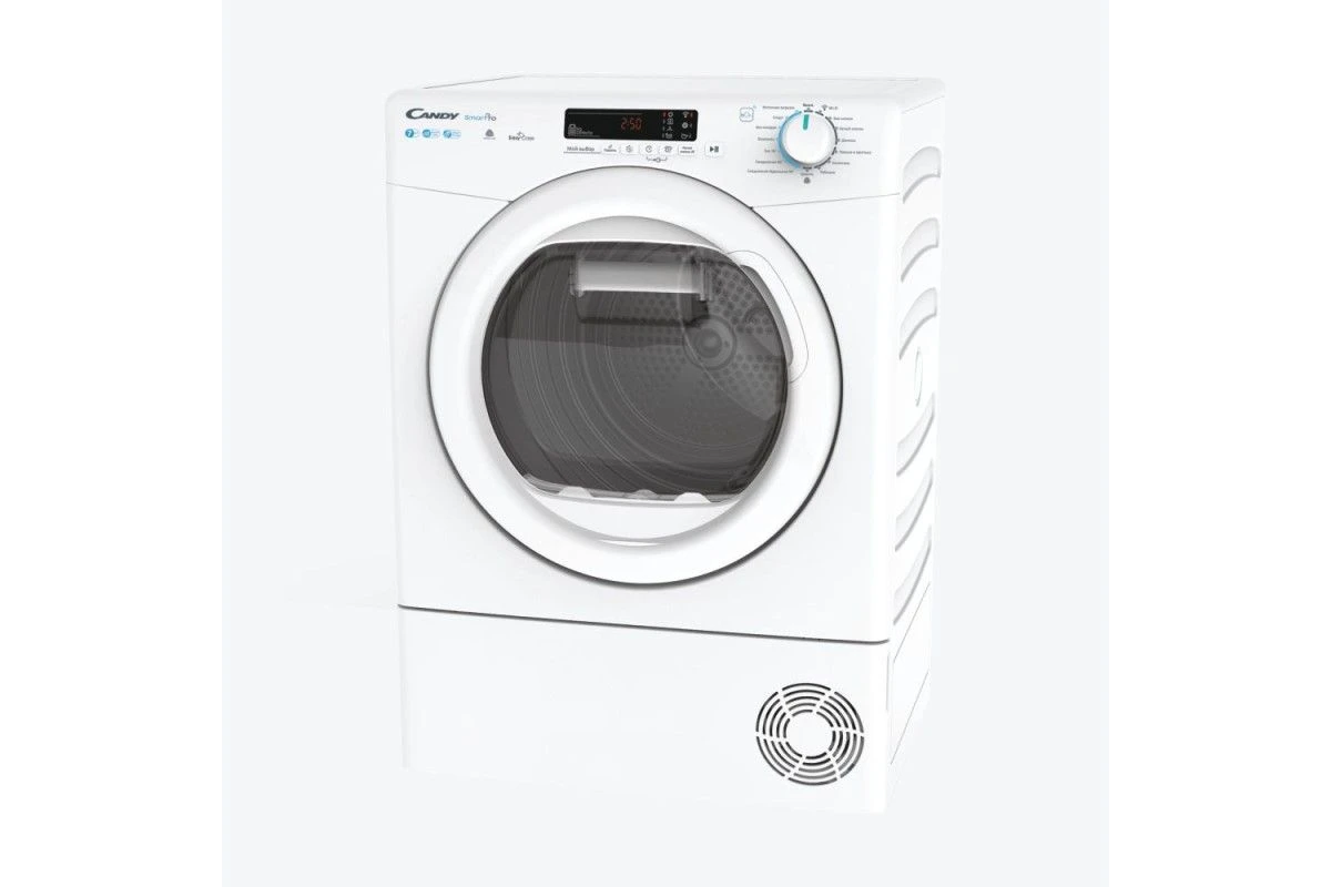 Сушильная машина Candy Smart Pro CSLO4 H7A2DE-07