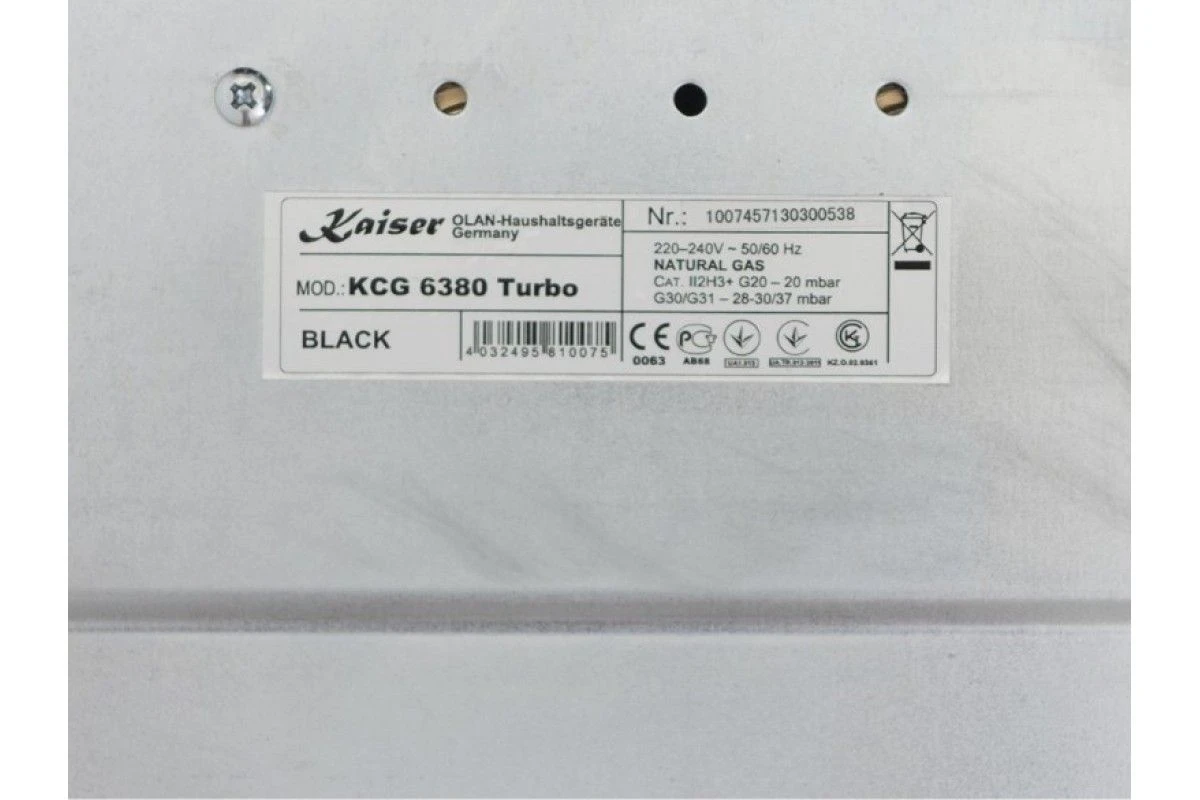 Варочная панель Kaiser KCG 6380 Turbo