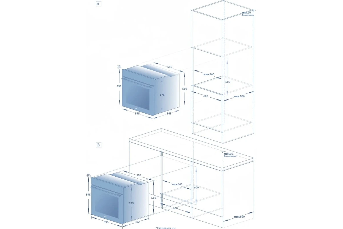 Духовой шкаф Haier HOQ-K3QNP6BX