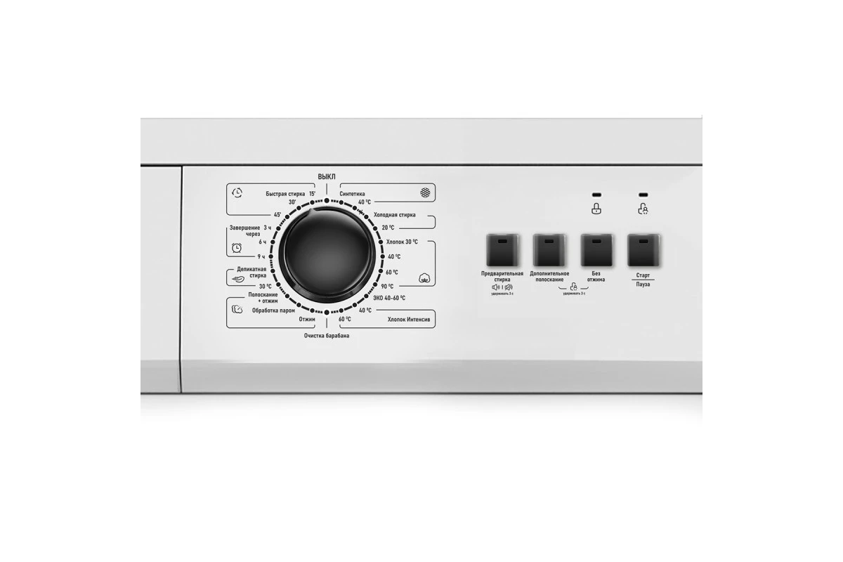 Стиральная машина Centek CT-1902