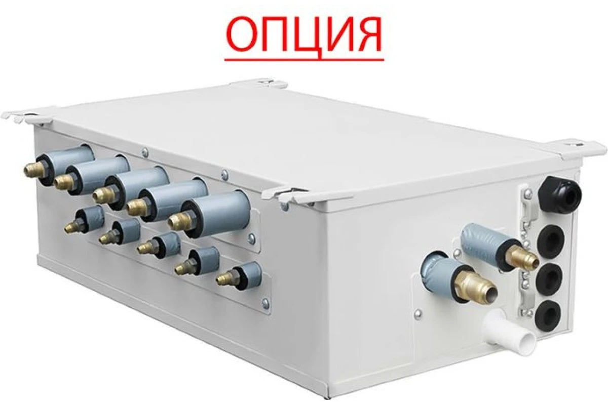 Внешний блок мульти сплит-системы Gree Free match GWHD(48S)NM6EO