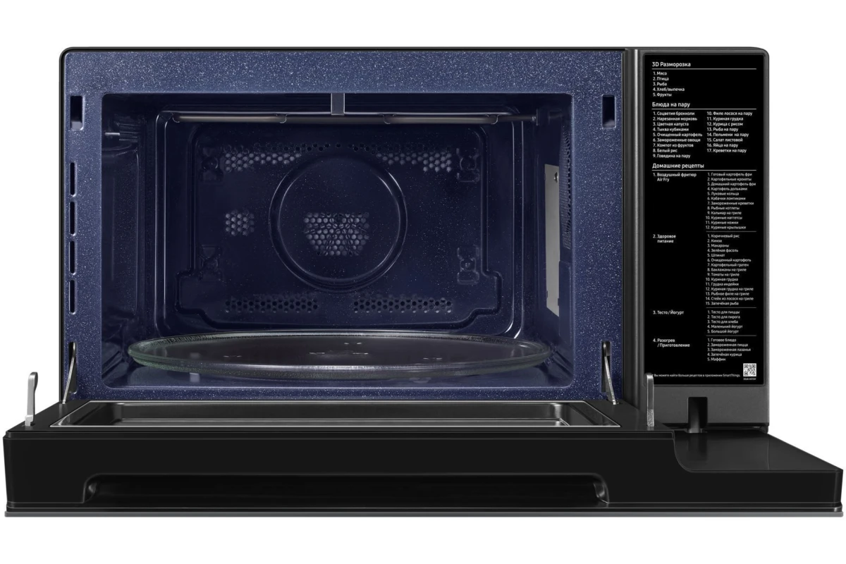 Микроволновая печь Samsung MC32DB7746KC/BW