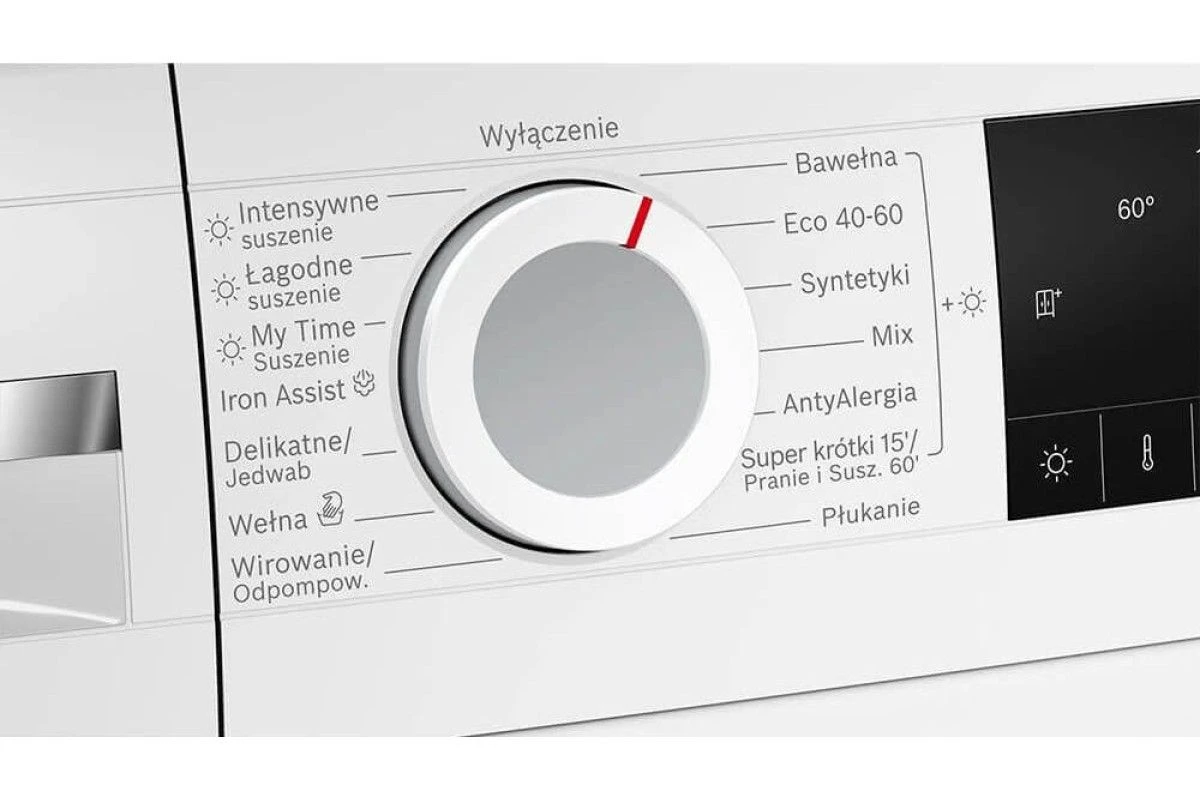 Стиральная машина Bosch WNA14401PL