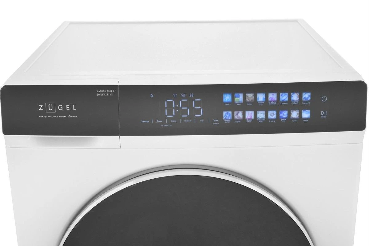 Стирально-сушильная машина ZUGEL ZWDF128141I Inverter Steam