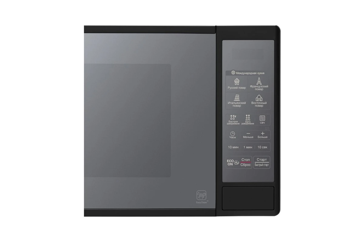 Микроволновая печь LG MS2042DARB